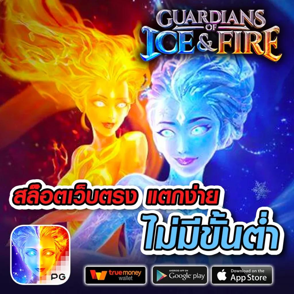slotXM เว็บคาสิโนครบวงจร ระบบออโต้ใหม่ล่าสุด โบนัสสุดคุ้ม