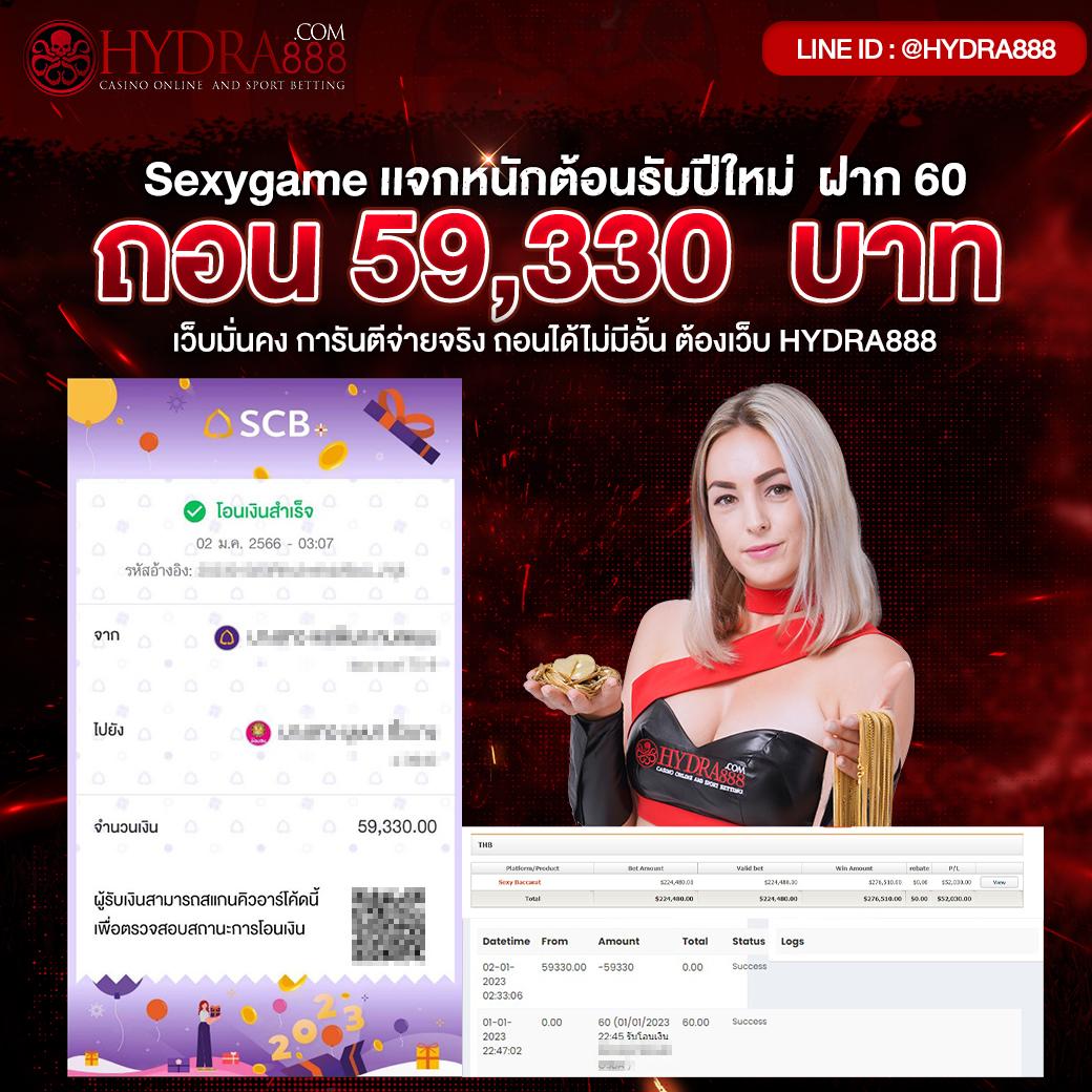 slotgame666 เว็บสล็อตใหม่ล่าสุด เว็บตรง ไม่ผ่านเอเย่นต์ 2024