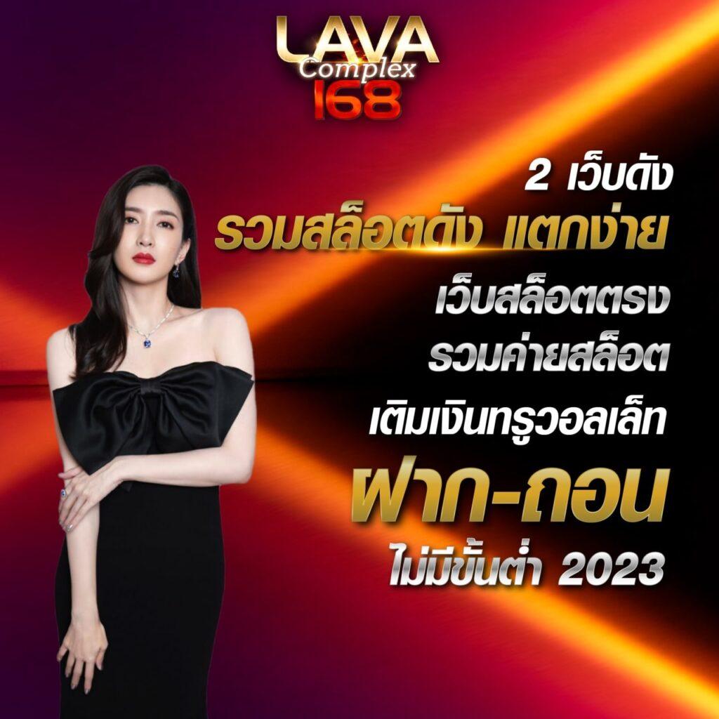 ssc4 slot เว็บคาสิโนออนไลน์อันดับหนึ่งในใจคนไทย ระบบแรงที่สุดเล่นง่ายโอนไว