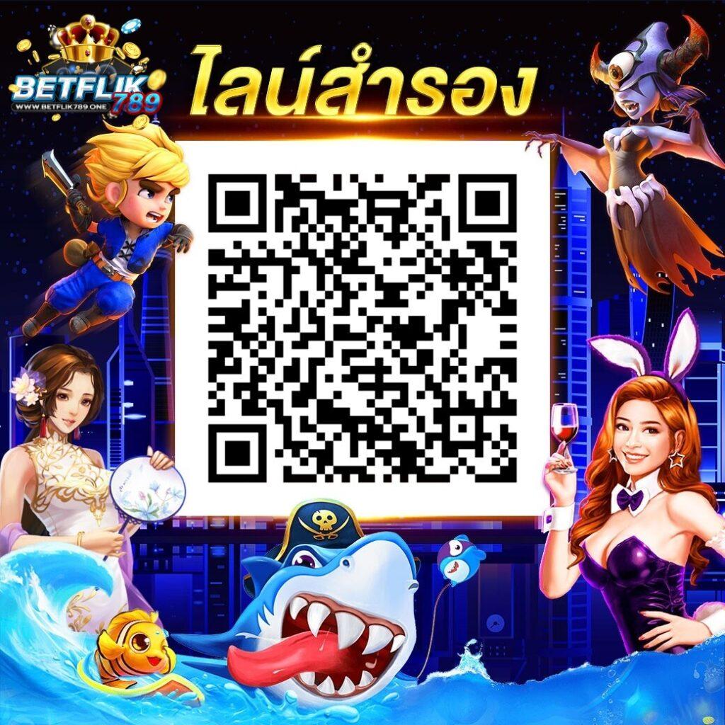 super pg168 แหล่งเดิมพันออนไลน์ระดับแนวหน้าที่คอเกมไว้ใจ