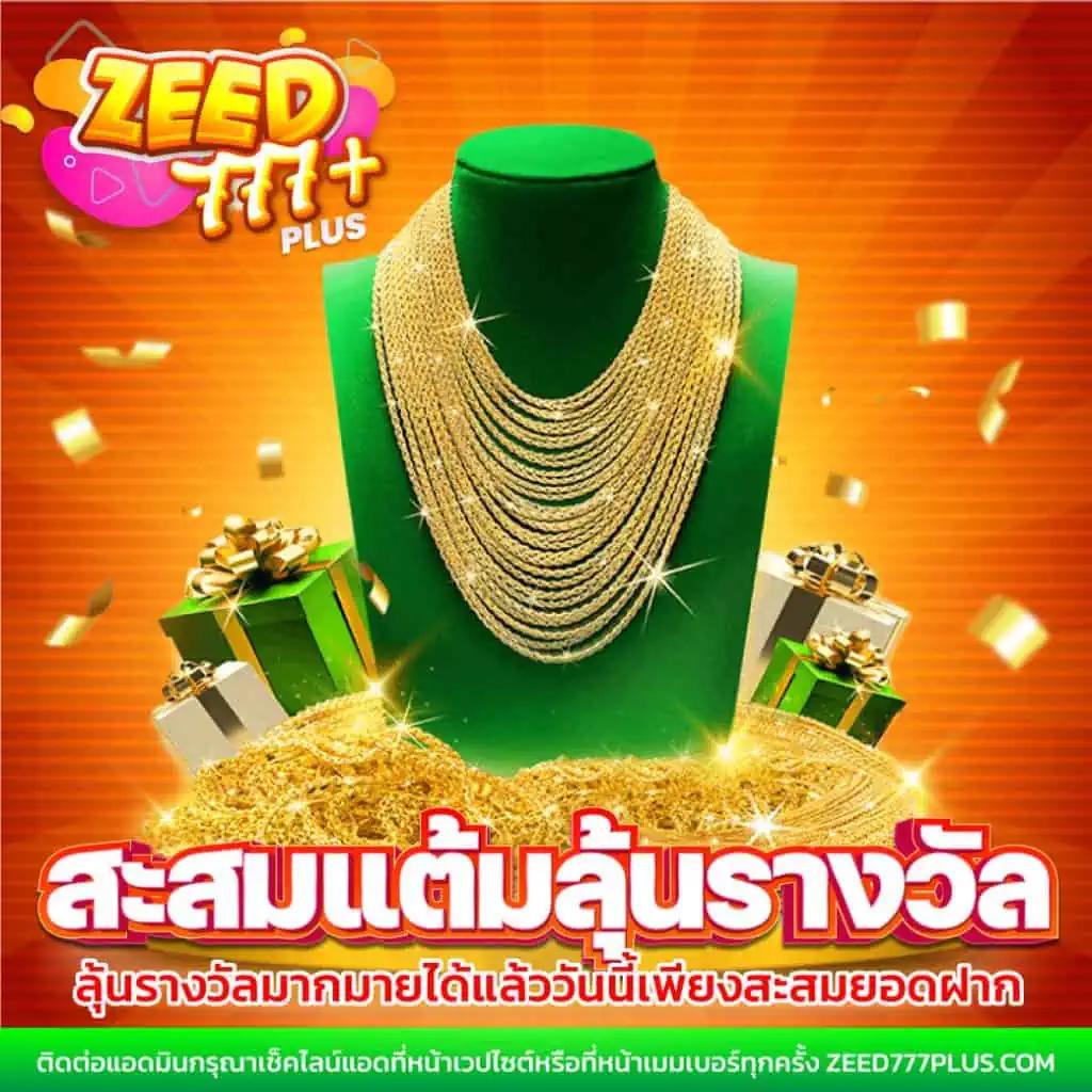 superbonus888auto คาสิโนออนไลน์ระบบออโต้ เล่นง่าย จ่ายจริง ปลอดภัย