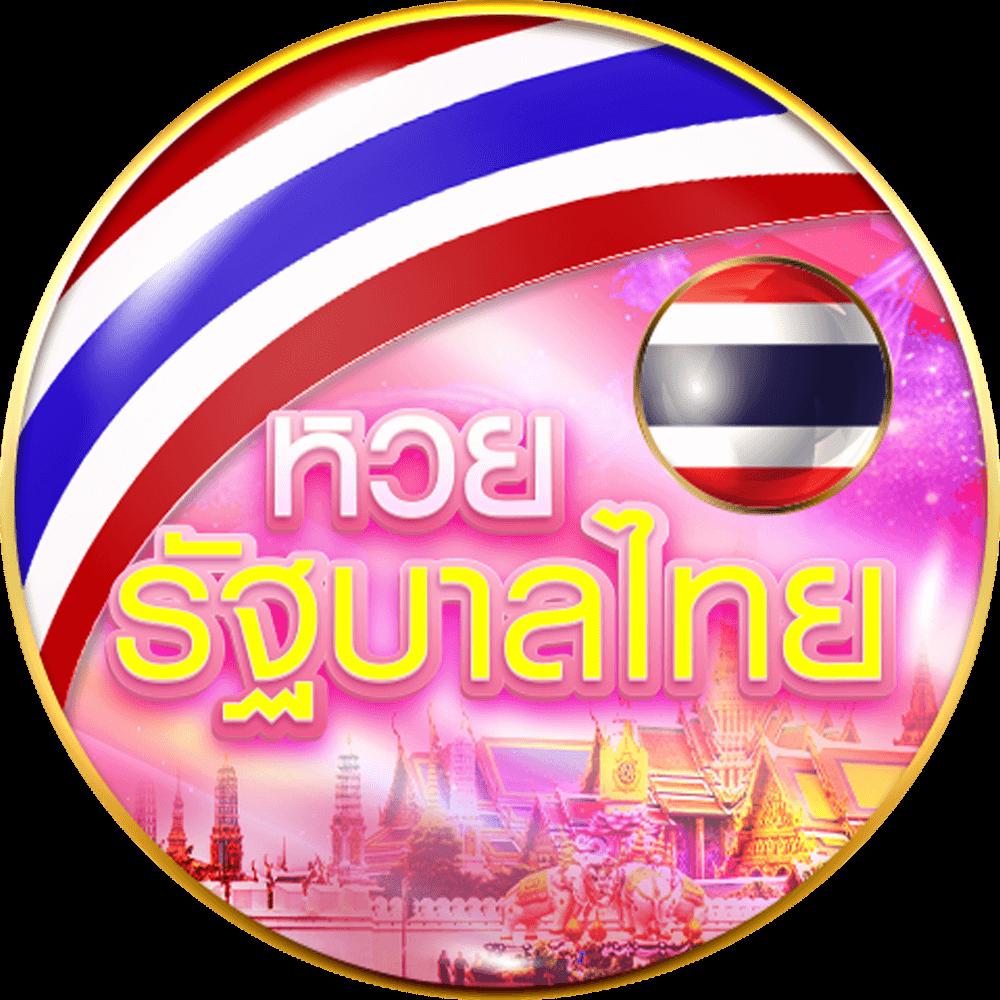 superslot888 คาสิโนออนไลน์ครบวงจร สล็อตเว็บตรง แตกง่าย ใหม่ล่าสุด