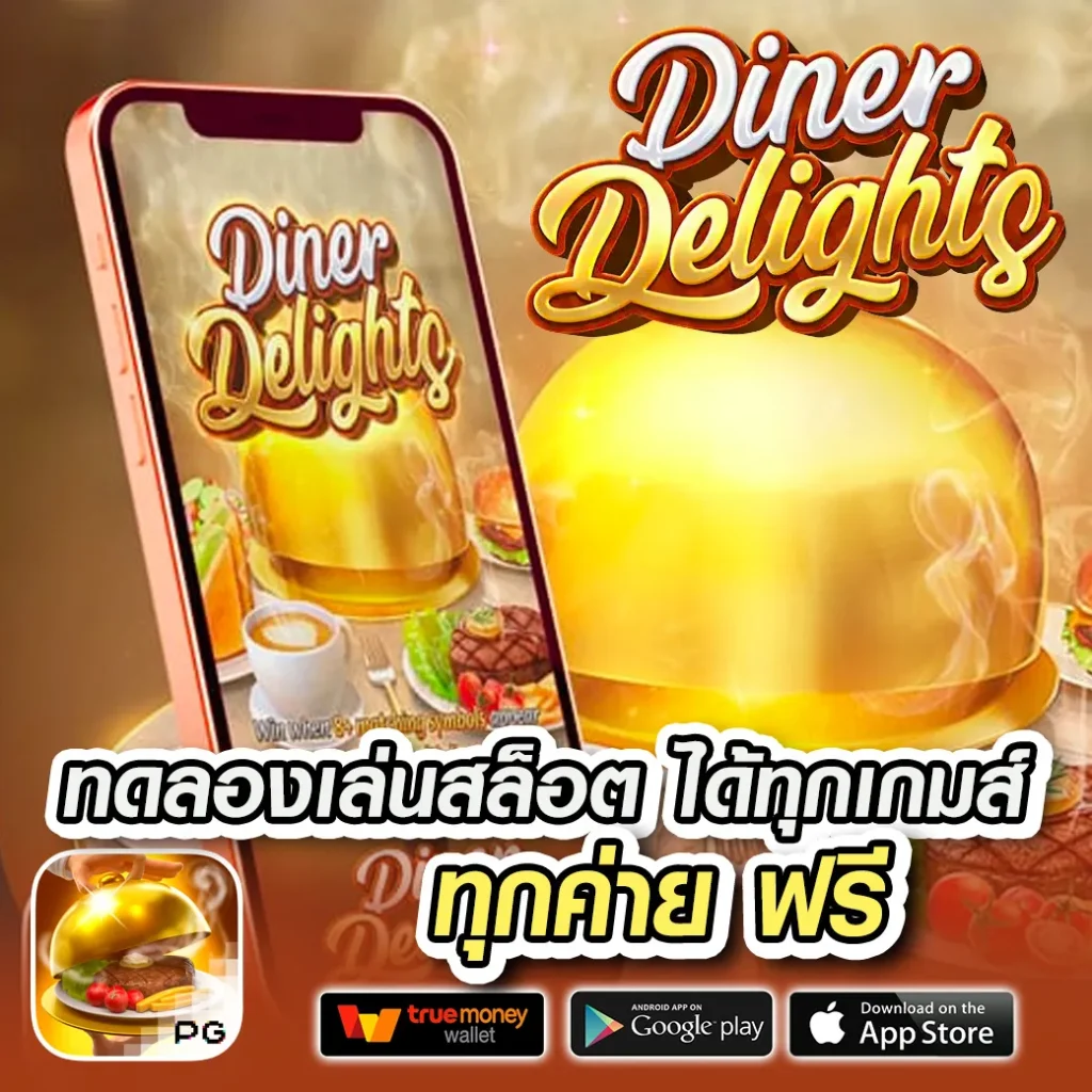 sw789 คาสิโนออนไลน์ ระบบออโต้ บริการทันสมัย พร้อมโปรโมชั่นสุดคุ้ม