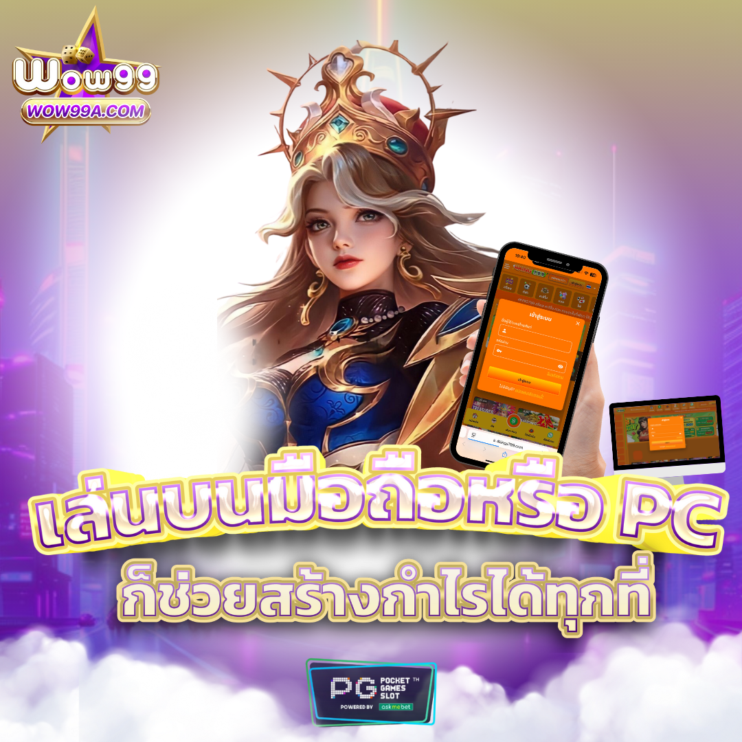 th7m คาสิโนออนไลน์อันดับหนึ่ง ระบบใหม่ล่าสุด มั่นคง ปลอดภัย 2023