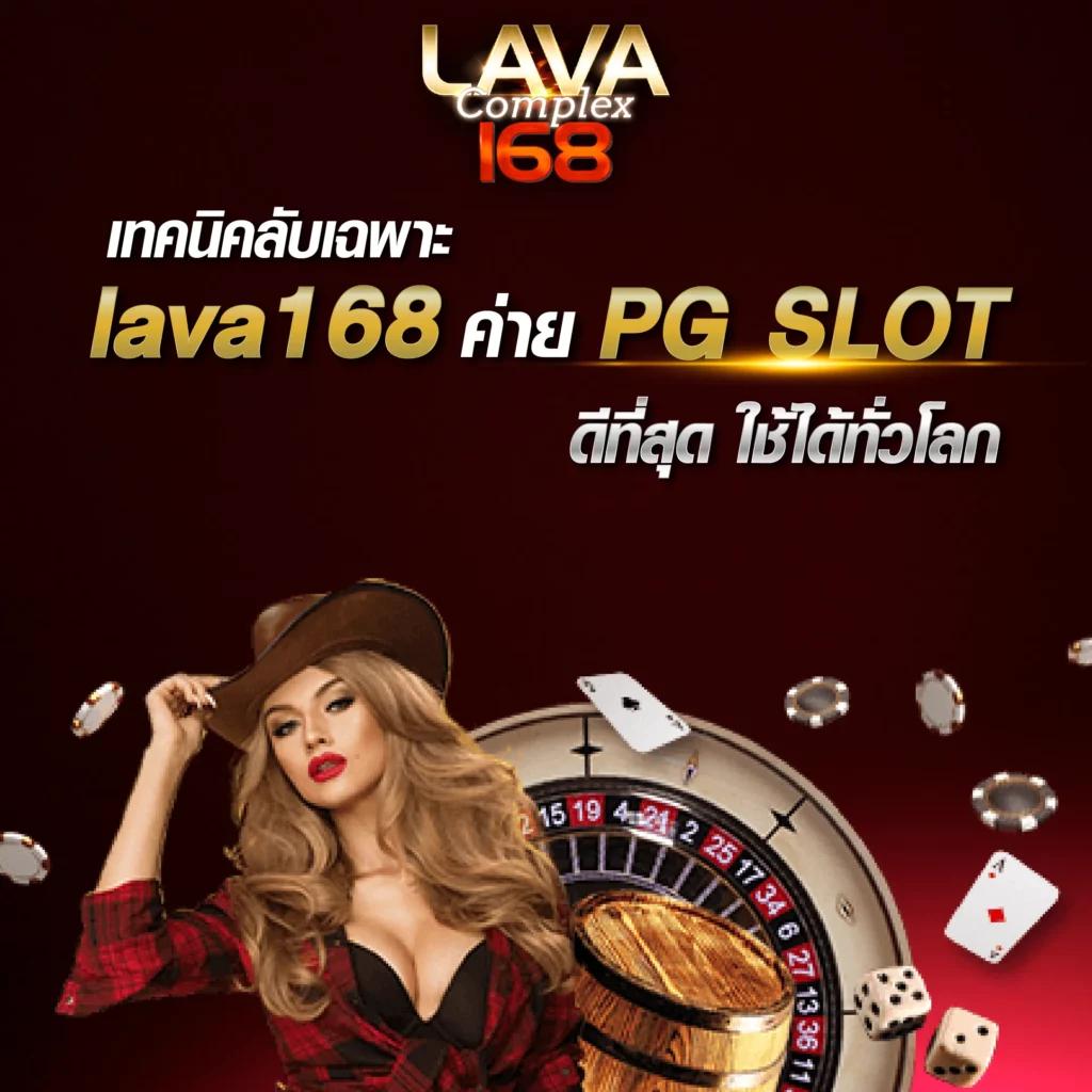 th97 slot คาสิโนออนไลน์มาตรฐานสูง สมัครง่าย จ่ายไว ล่าสุด 2024