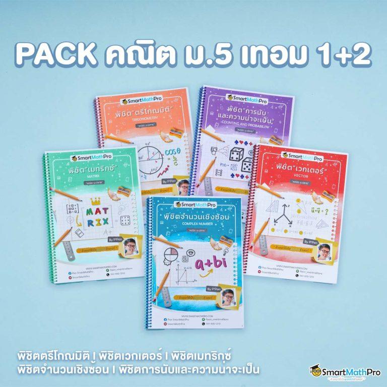 th สกอร์ คาสิโนยอดนิยม สมัครวันนี้ โปรโมชั่นสุดคุ้ม