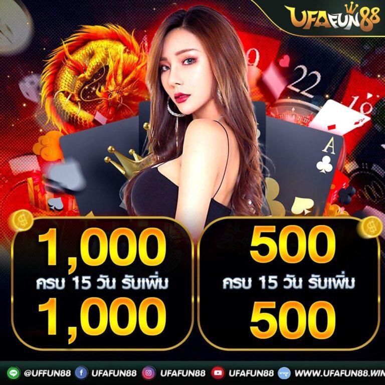 thb999 คาสิโนอันดับหนึ่ง รวมเกมสล็อต คาสิโนสด ระบบออโต้เล่นง่าย