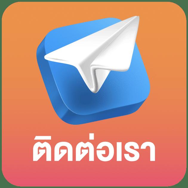 thoth789 เว็บตรงคาสิโนออนไลน์ ฝากถอนรวดเร็ว โปรโมชั่นแรงที่สุดในไทย
