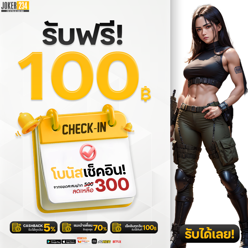 thscore Mobile คาสิโนอันดับหนึ่ง รวมเกมสล็อตและพนันสดยอดนิยม