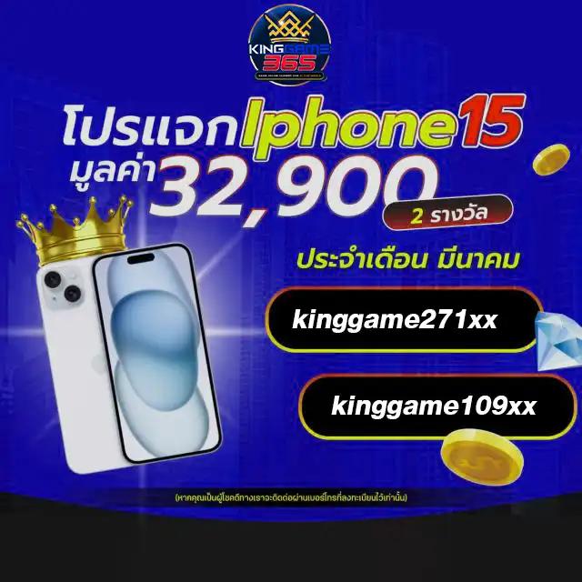 thscore คาสิโนออนไลน์เวอร์ชันใหม่ รวมสุดยอดเกมเดิมพันอัปเดต 2024