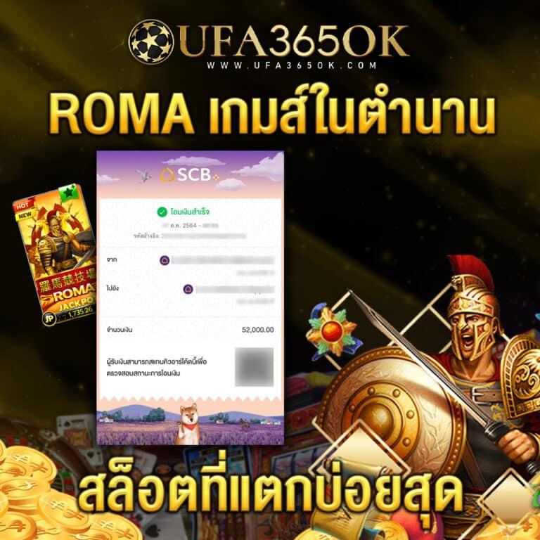 thscore ไทย เว็บพนันออนไลน์ยอดนิยม เล่นง่าย จบในเว็บเดียว
