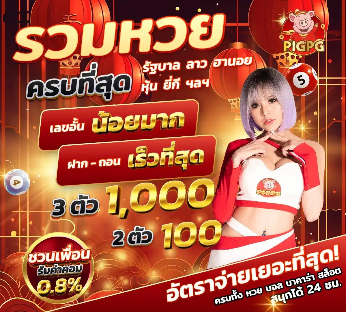 tk9bet เว็บตรงคาสิโนออนไลน์ยอดนิยม รับโปรโมชั่นแรงทุกวัน