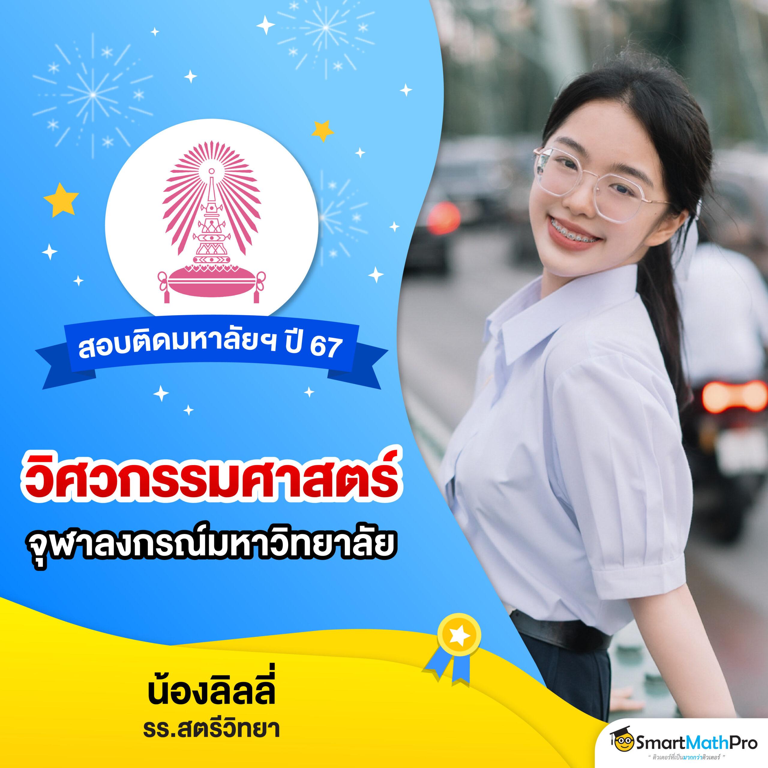 topone987 คาสิโนออนไลน์สุดฮิต รวมเกมได้เงินจริงที่ดีที่สุดในไทย