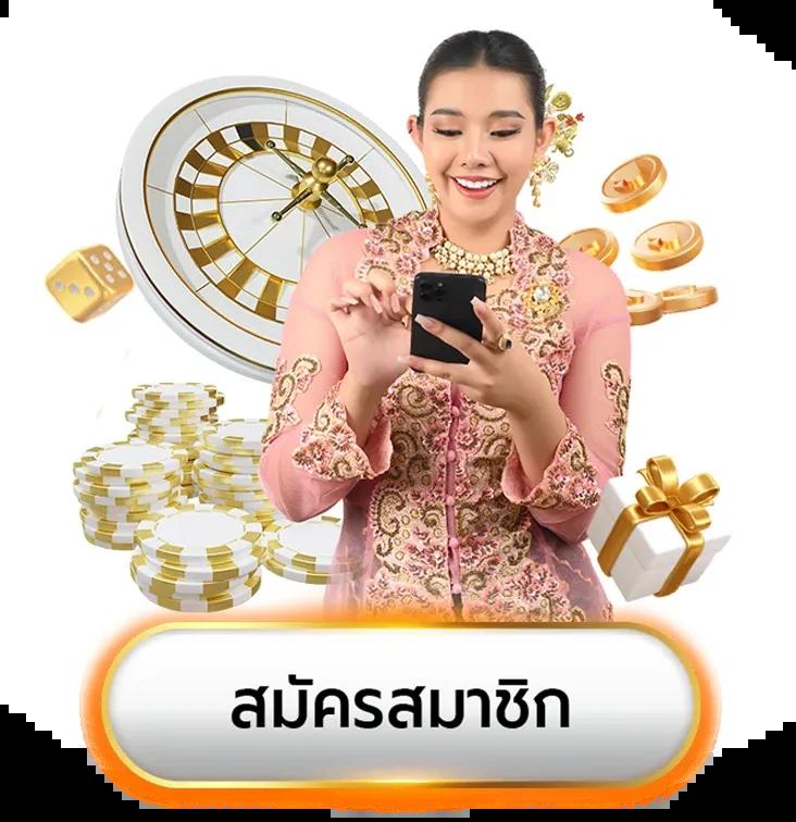 tt69bet คาสิโนเว็บตรง ไม่ผ่านเอเย่นต์ ฝาก-ถอน รวดเร็วทันใจ