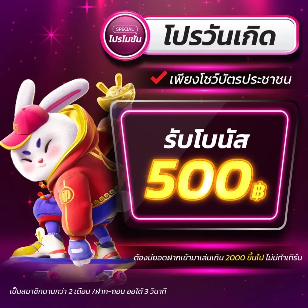 tw2x ทางเข้าเว็บไซต์คาสิโนออนไลน์ที่เชื่อถือได้และปลอดภัยมั่นใจ