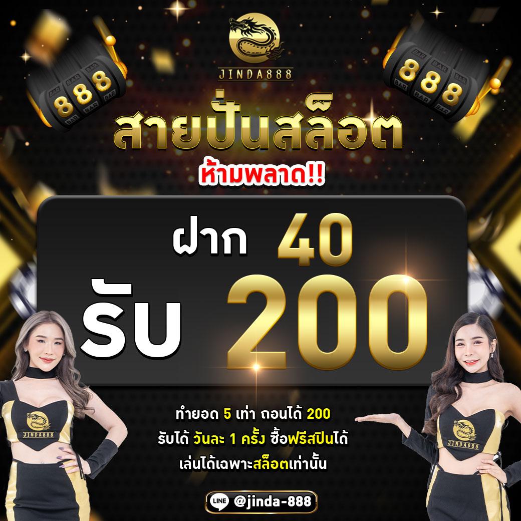 ufa168live เว็บคาสิโนที่ครองใจไทย ด้วยบริการทันสมัย เว็บตรงอันดับหนึ่ง