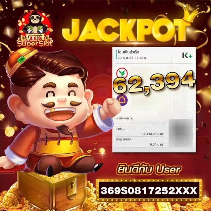ufa168p คาสิโนออนไลน์อันดับหนึ่ง บริการครบวงจร ระบบปลอดภัยมั่นใจ