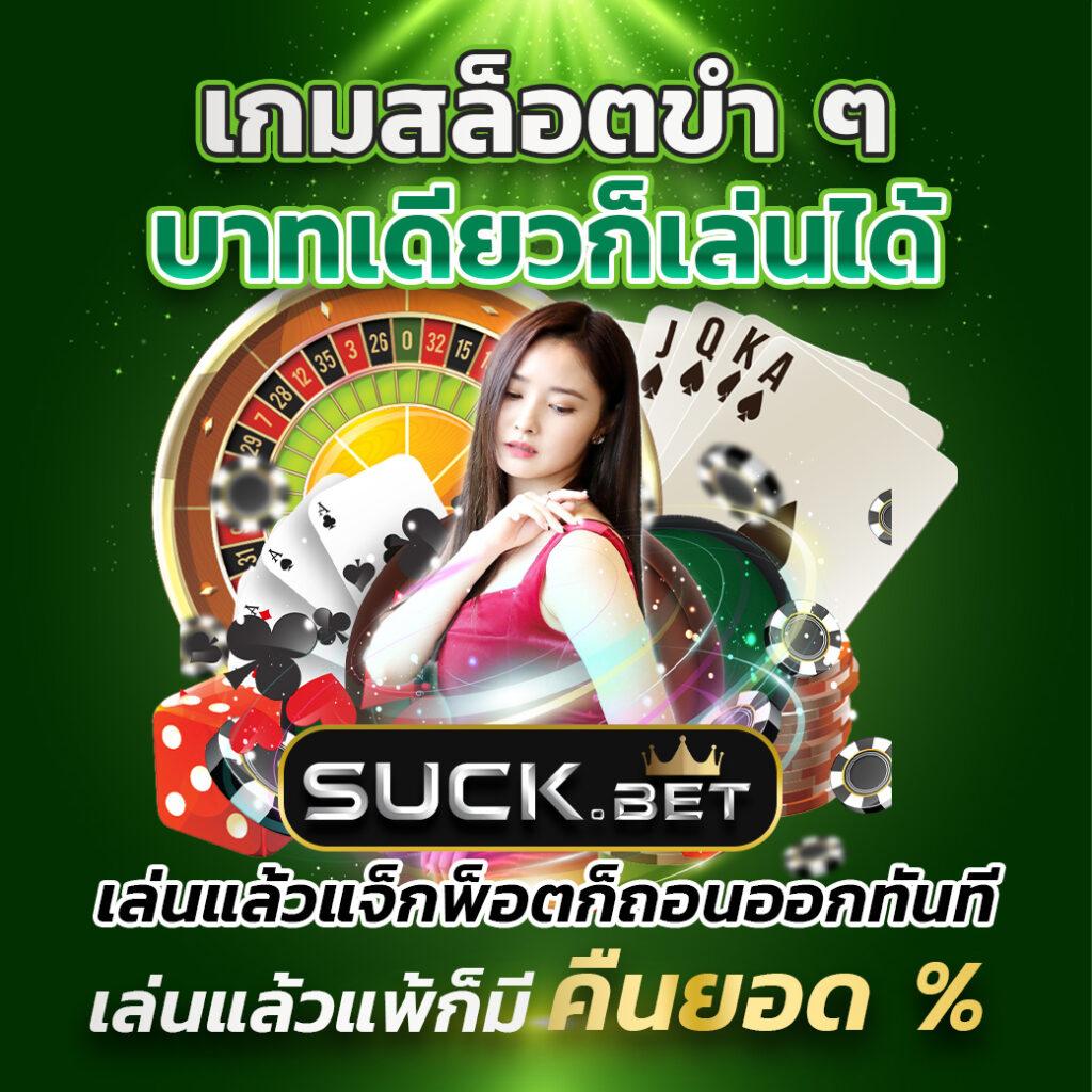 ufa168vip เว็บสล็อตอันดับหนึ่ง ระบบทันสมัย โบนัสแตกง่าย เว็บตรง