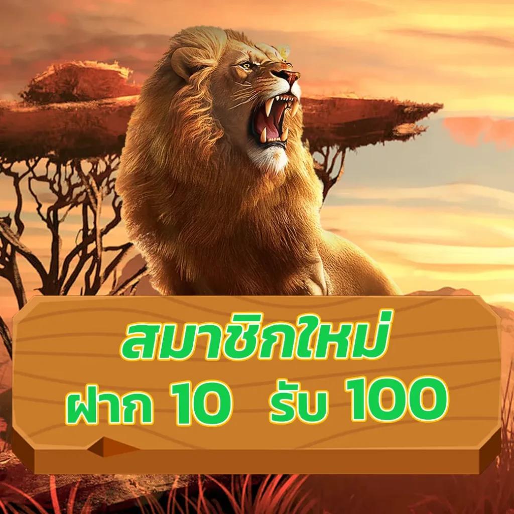 ufa345 เว็บตรง คาสิโนออนไลน์ที่ดีที่สุด แทงง่าย จ่ายจริง