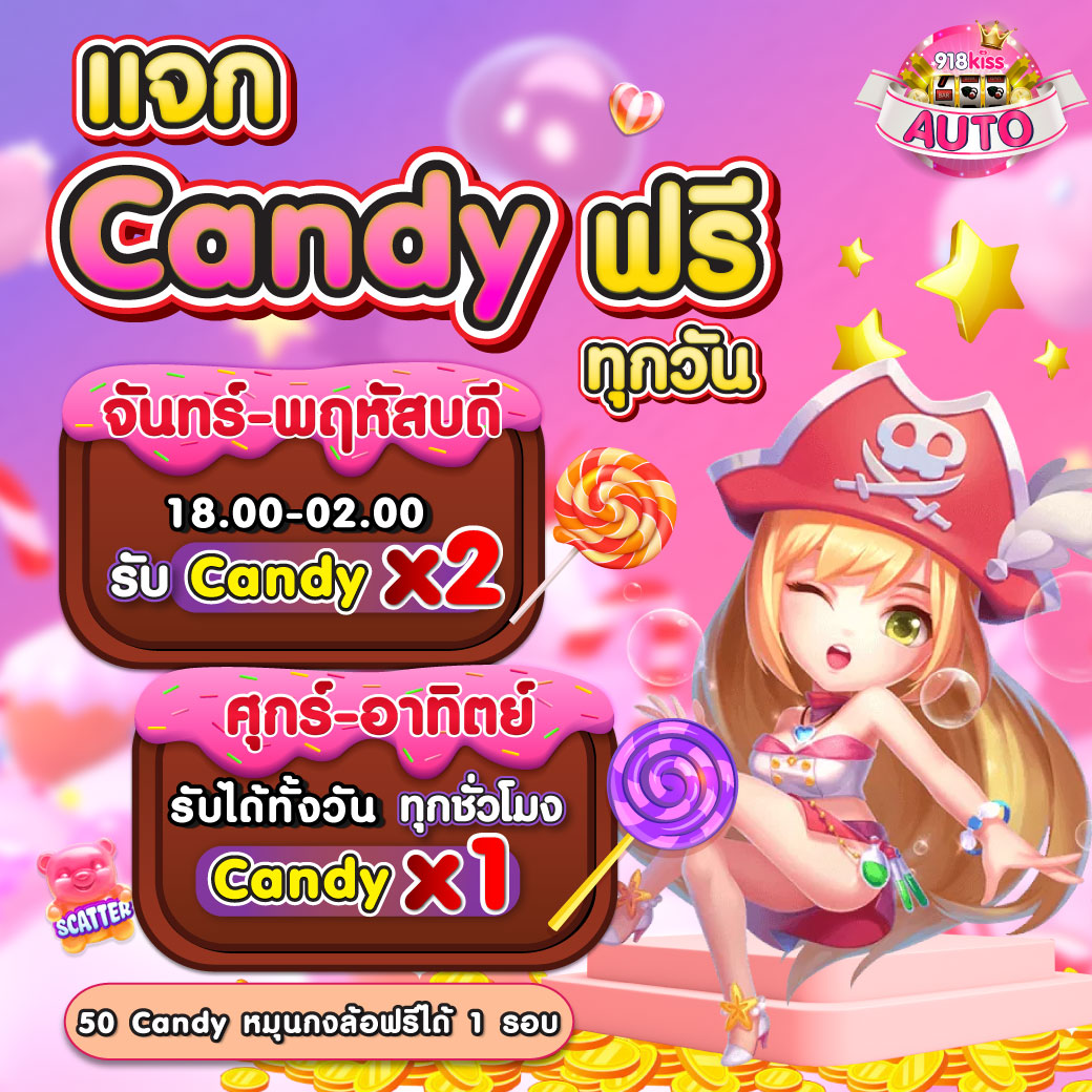ufa365 ทางเข้า ใหม่ล่าสุด โปรโมชั่นจัดเต็ม ทุกการเดิมพันปลอดภัย