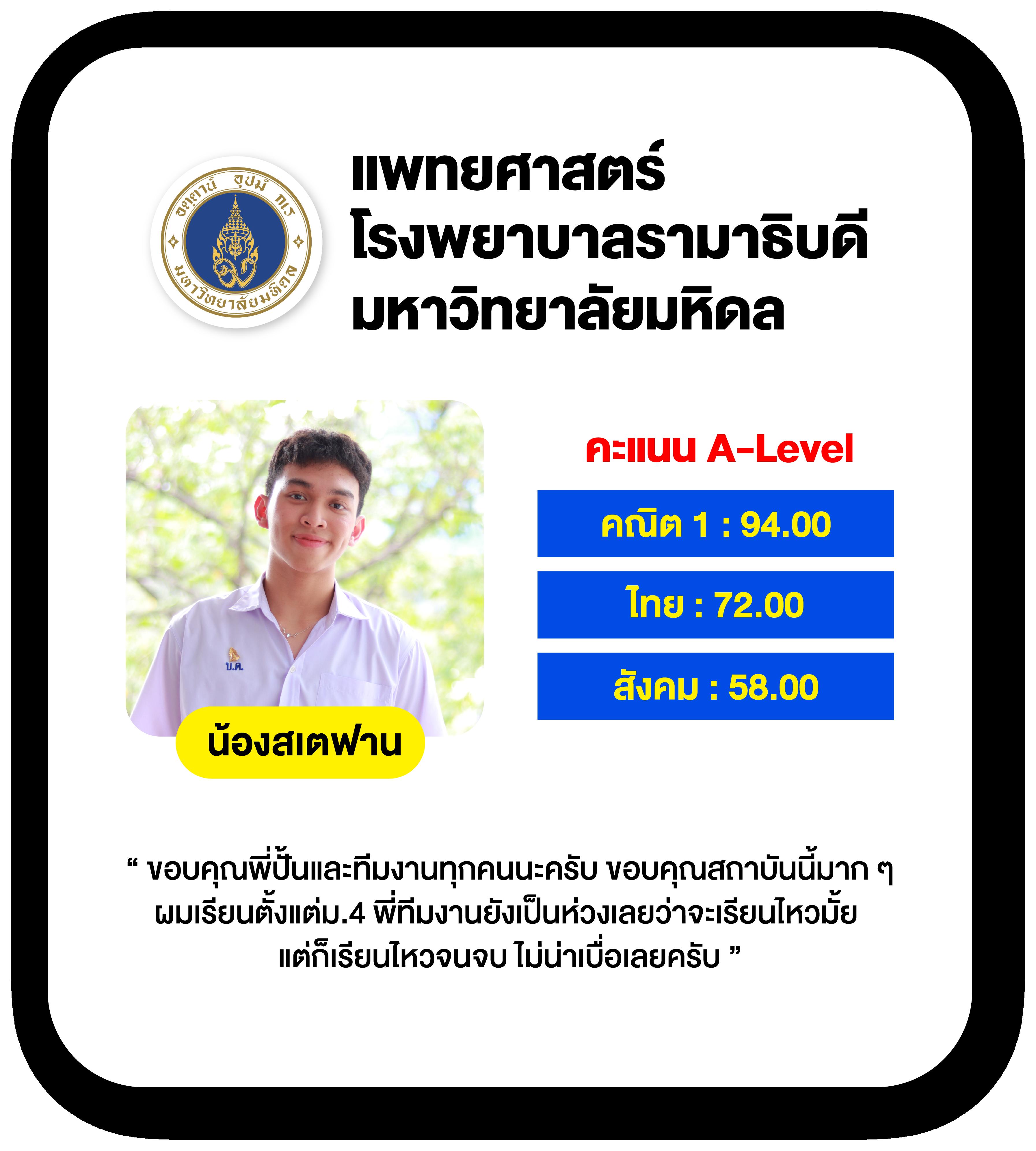 ufa365 สล็อต เว็บตรง แตกง่าย ฝากถอนรวดเร็วในไทย
