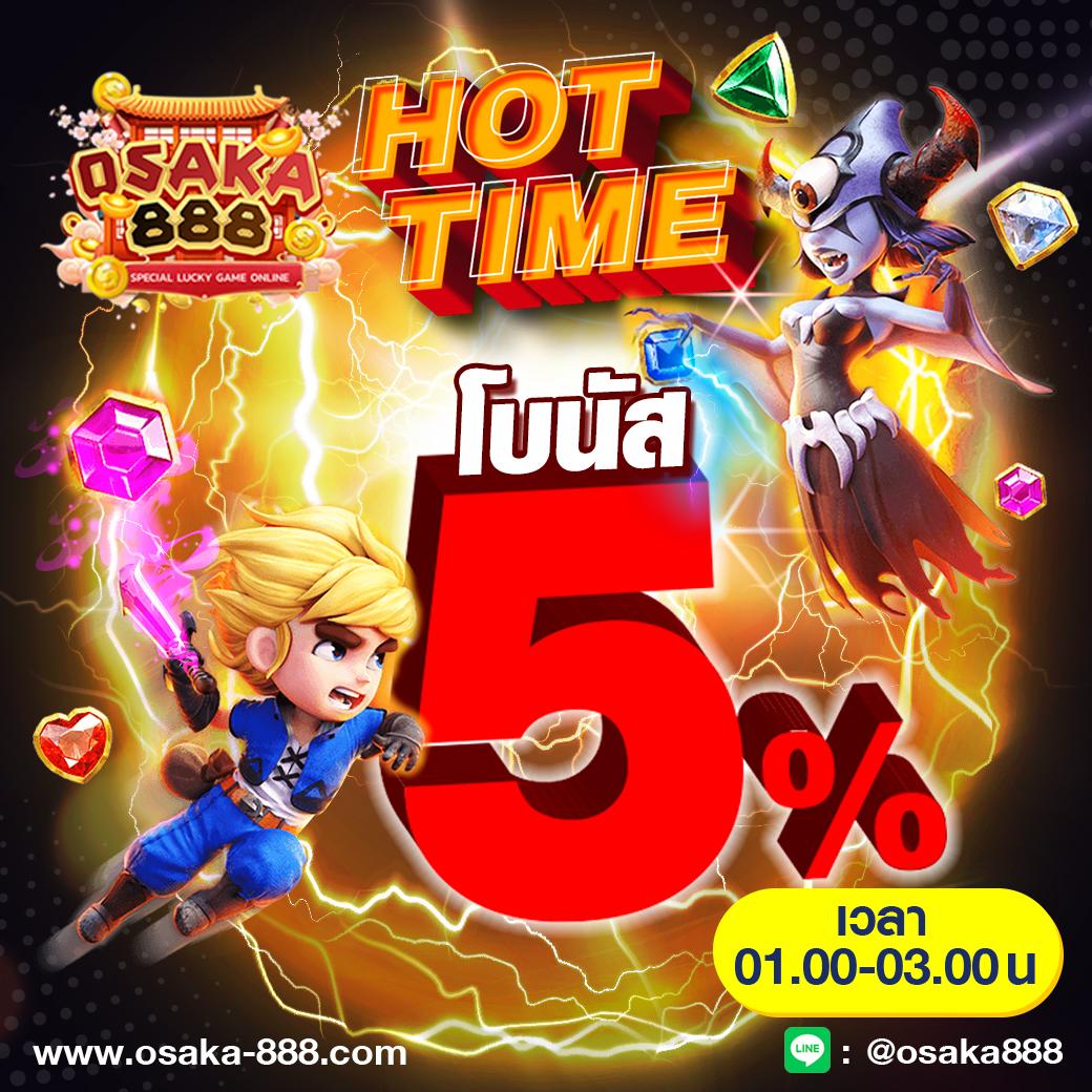 ufa6789 เว็บคาสิโนชั้นนำ รวมโปรโมชั่นยอดนิยมล่าสุดในประเทศไทย