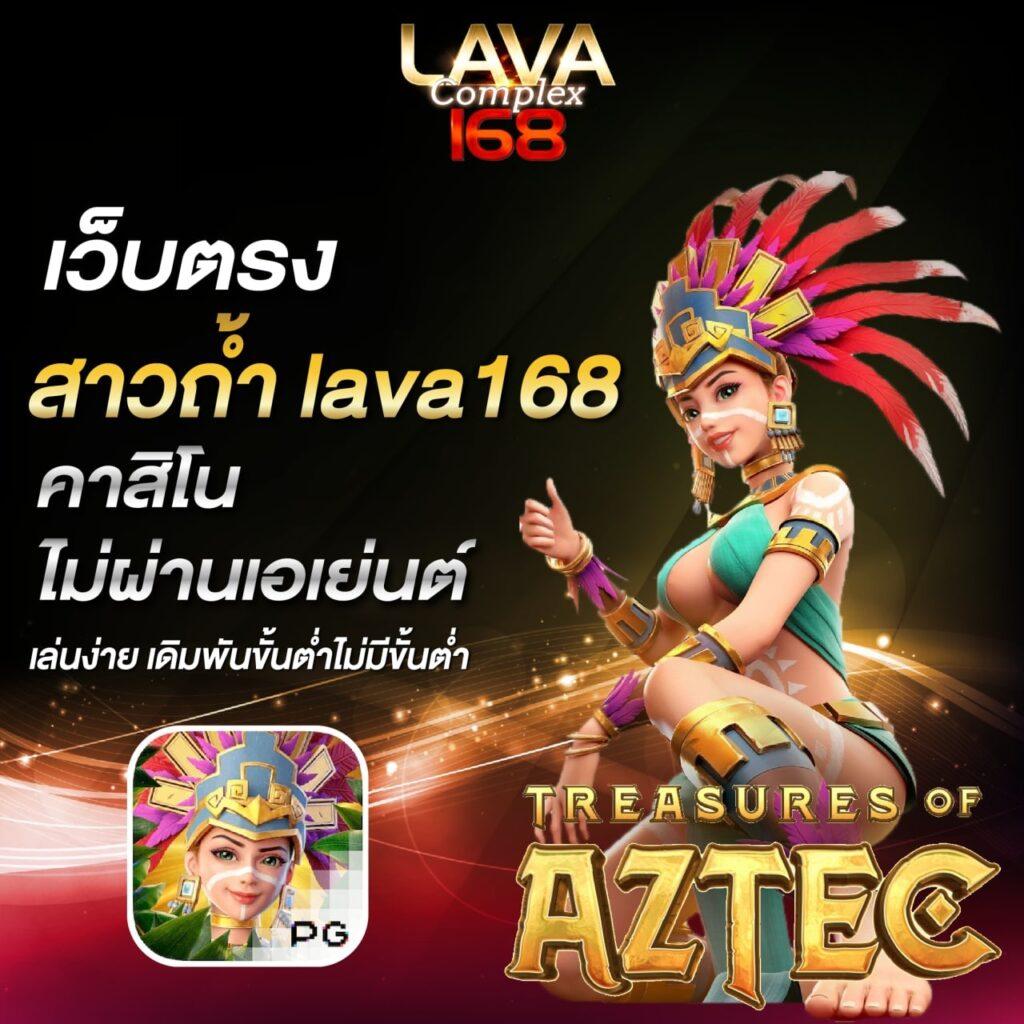 ufa888 ทางเข้าวอลเลท ระบบฝากถอนออโต้ รวดเร็ว ปลอดภัย 2024