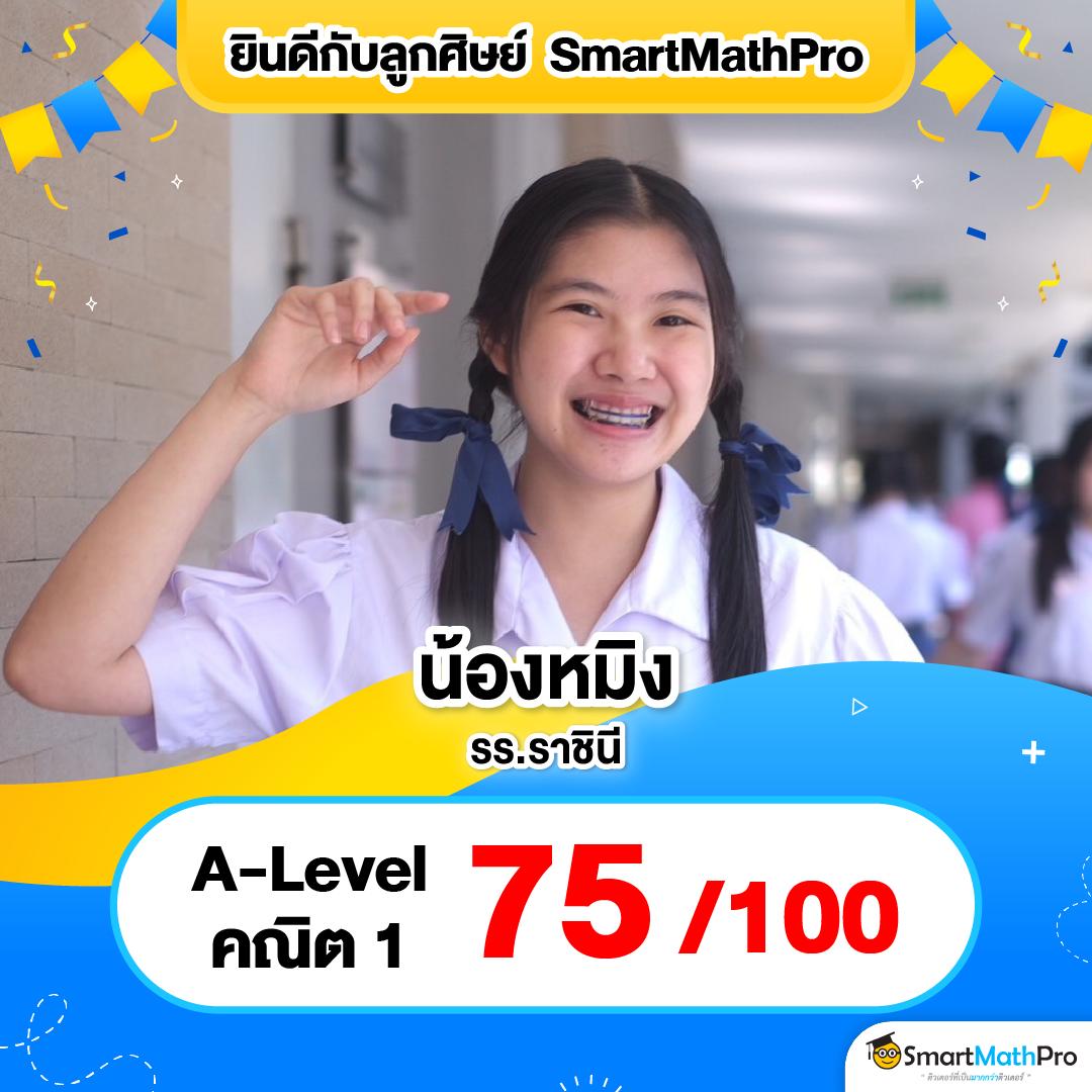 ufa allin คาสิโนครบวงจร พร้อมระบบทันสมัยสุดในไทย