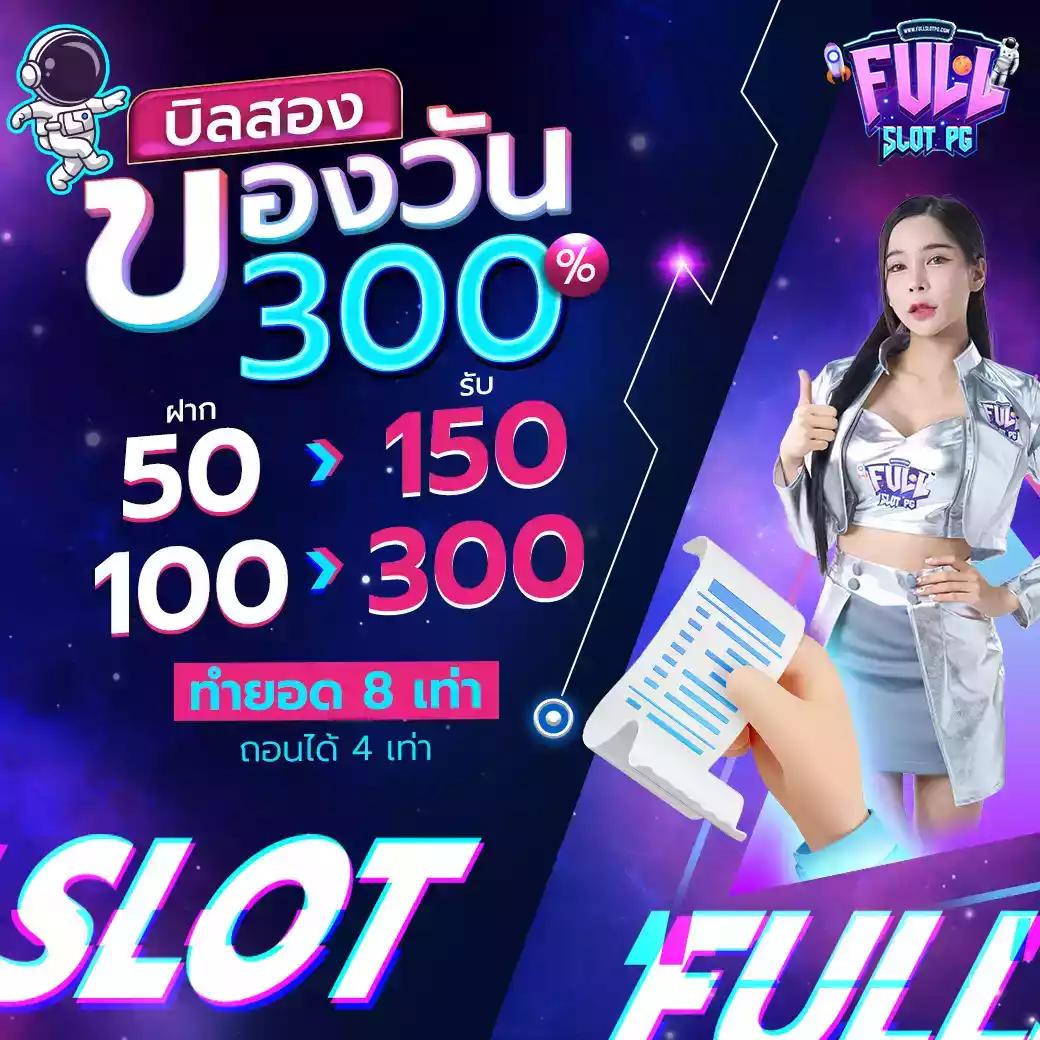 ufa cash member คาสิโนออนไลน์มั่นคงที่สุด ระบบไวน์ รวมเกมดังไม่อั้น