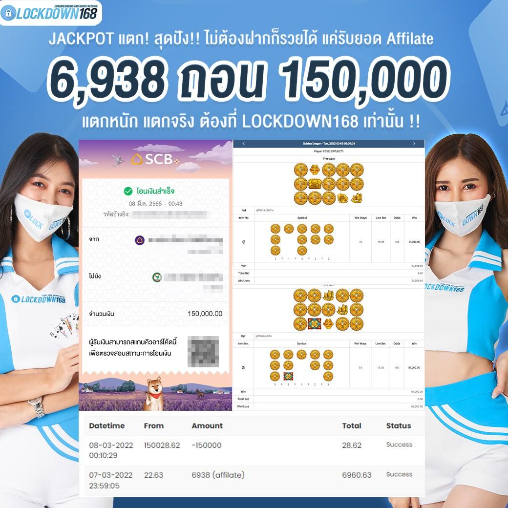 ufa eazy คาสิโนเว็บตรง ให้บริการเกมครบวงจรสูงสุดปี 2024