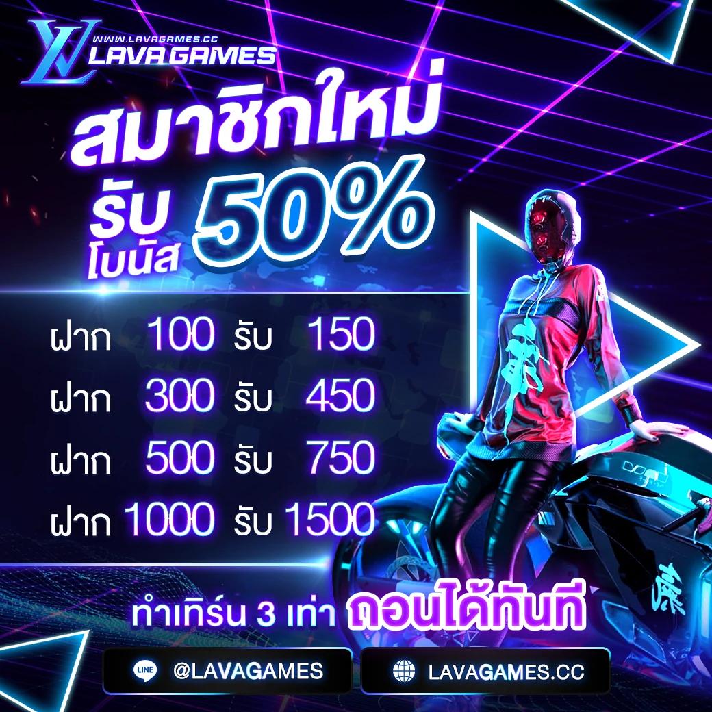 ufa sex yg game คาสิโนออนไลน์ชั้นนำที่ดีที่สุด 2024