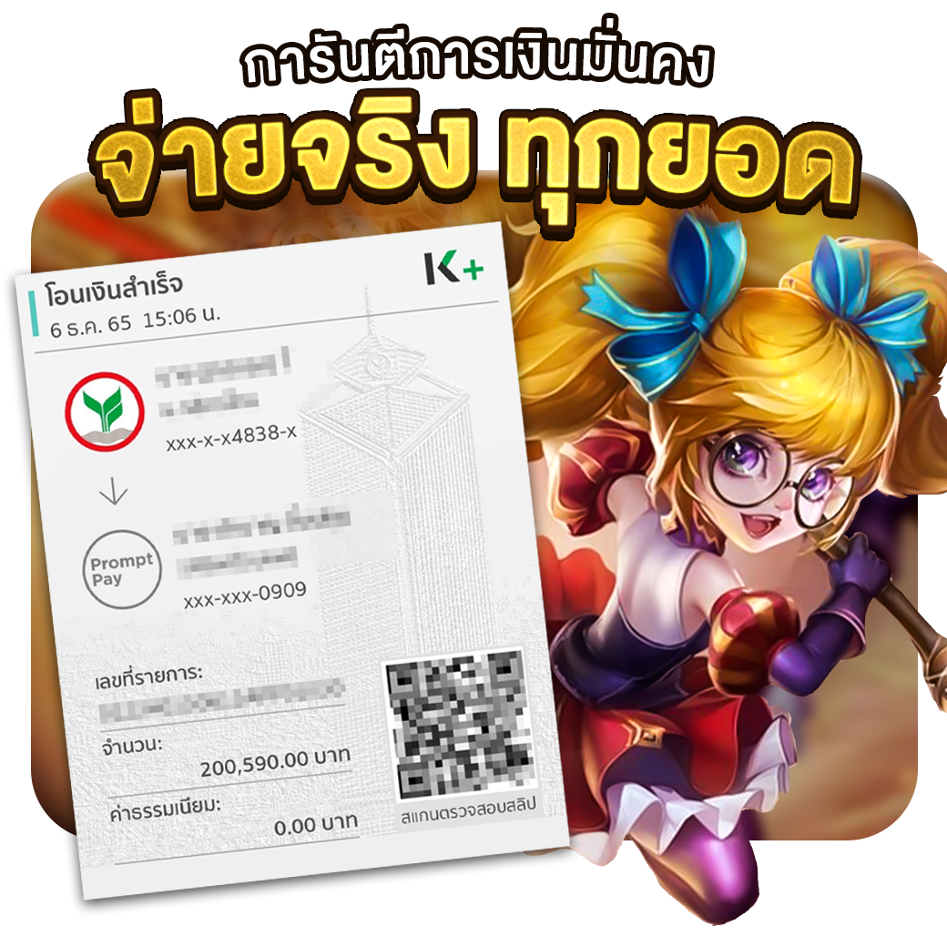 ufa slot bar สมัครเล่นง่าย รับโบนัสสูงสุดทันที2024