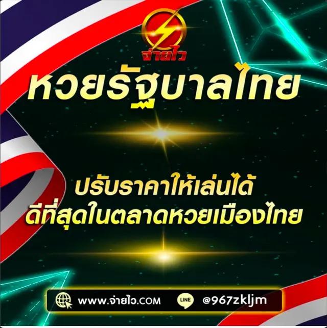 ufa wallet 888 คาสิโนออนไลน์ ฝากถอนรวดเร็ว ปลอดภัย 24 ชม