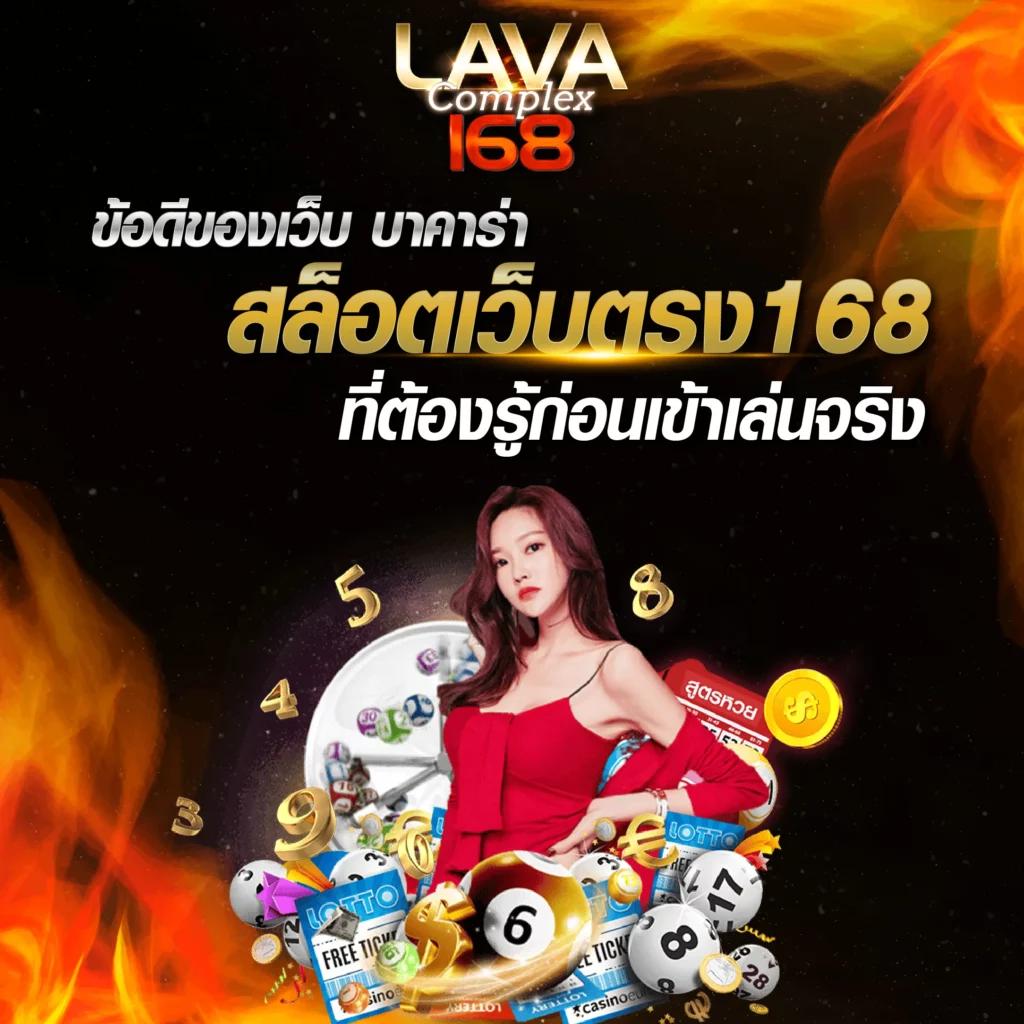 ufaallstar คาสิโนออนไลน์อันดับหนึ่ง พร้อมระบบทันสมัยที่สุดในไทย