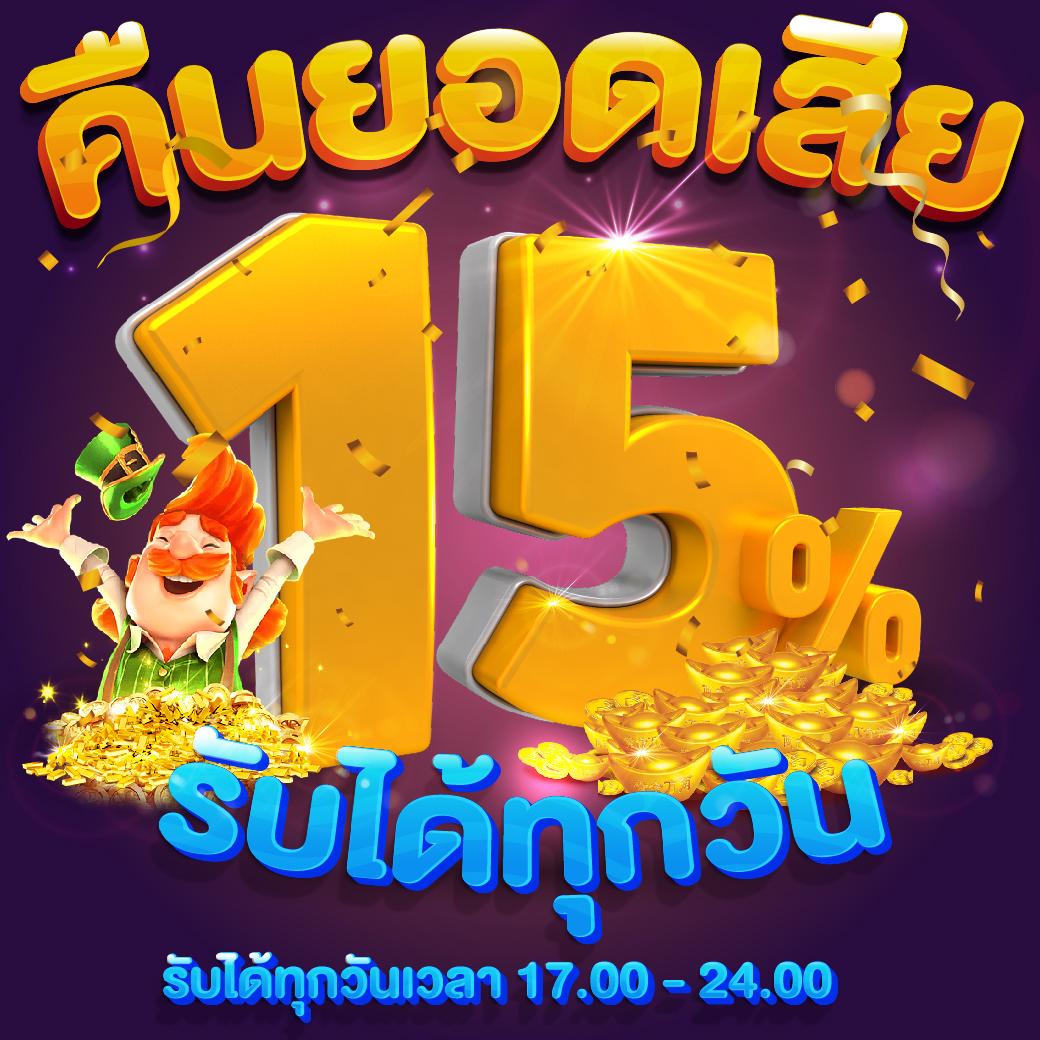 ufabe เว็บคาสิโนออนไลน์อันดับหนึ่ง ระบบทันสมัยแบบใหม่ล่าสุด