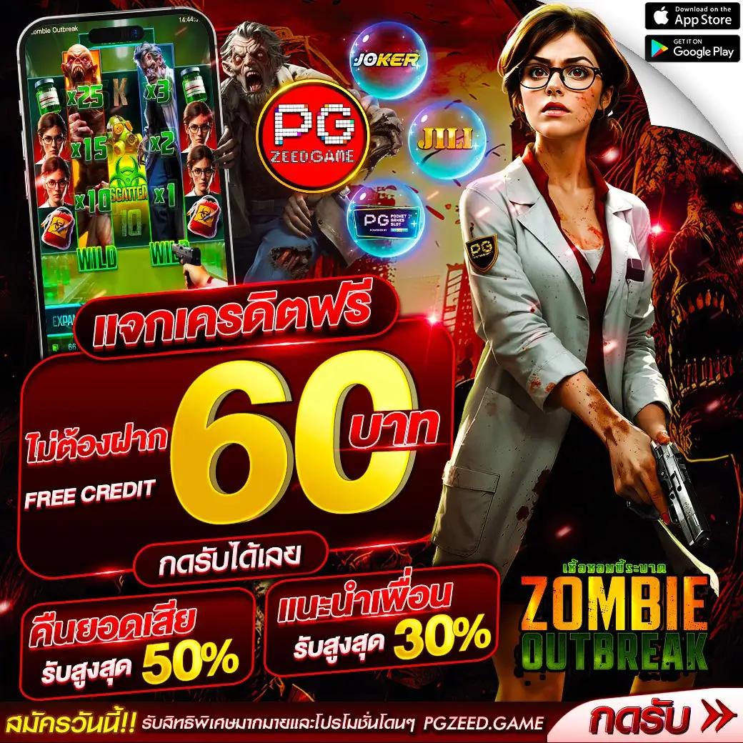 ufabet100 แพลตฟอร์มพนันออนไลน์เชื่อถือได้ พร้อมโปรโมชั่นสุดคุ้ม