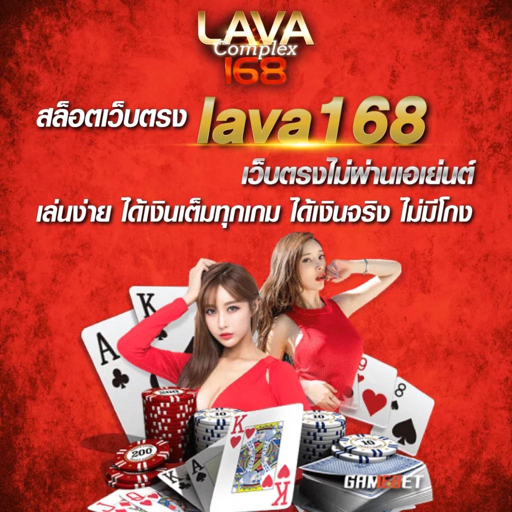 ufabet1212 vip เว็บตรง มาตรฐานระดับสากล พร้อมโปรโมชั่นสุดฮอต