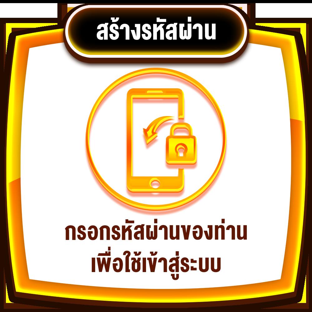 ufabet168 vip เว็บตรงครบวงจร เดิมพันง่ายบนมือถือมั่นใจในบริการ