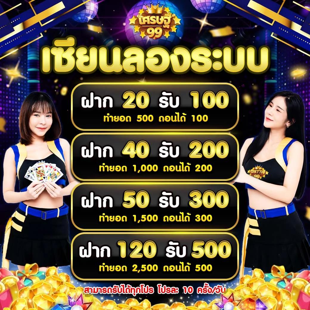 ufabet168 เว็บเดิมพันยอดนิยม รวมเกมทำเงินครบวงจรครบทุกค่าย