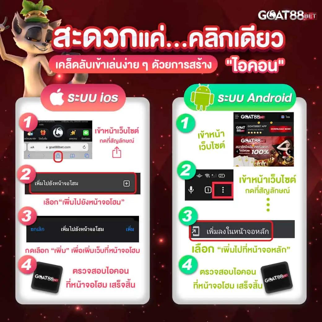 ufabet777 ศูนย์รวมเกมเดิมพันอัปเดตใหม่ล่าสุด เปิดโอกาสชนะง่ายที่สุด