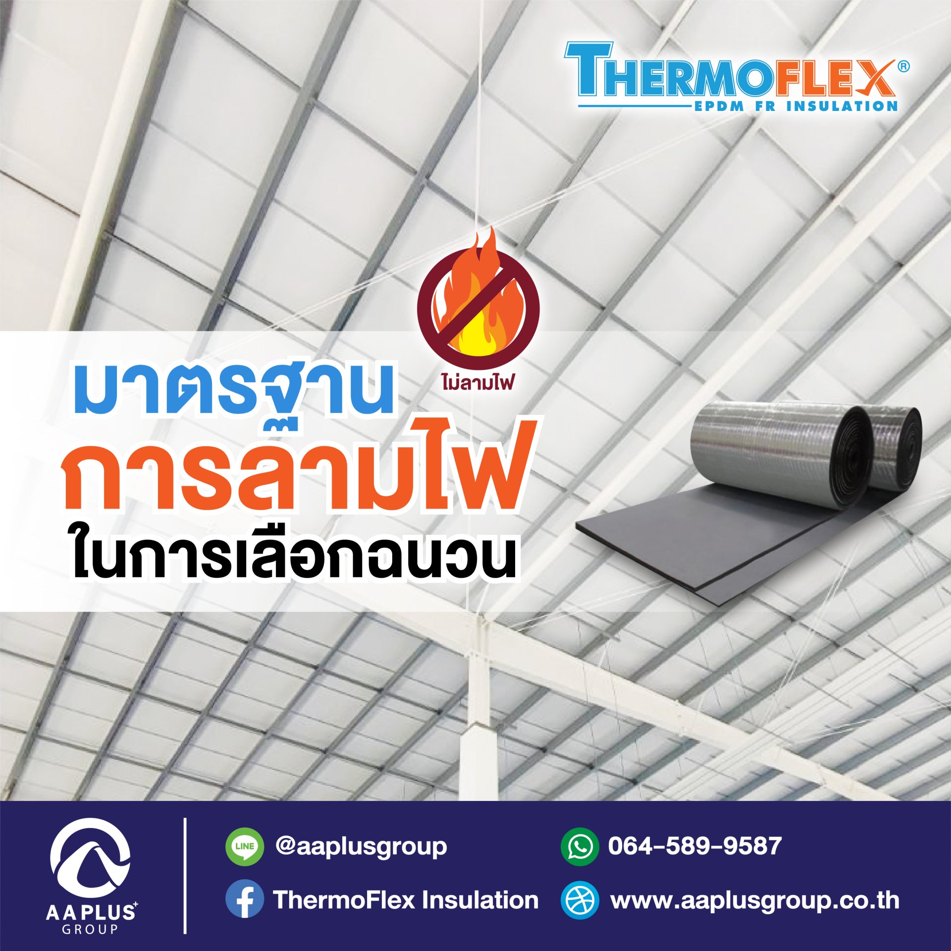 ufabet auto wallet ระบบออโต้ล่าสุด ฝาก-ถอนไว พร้อมโปรโมชั่นสุดคุ้ม
