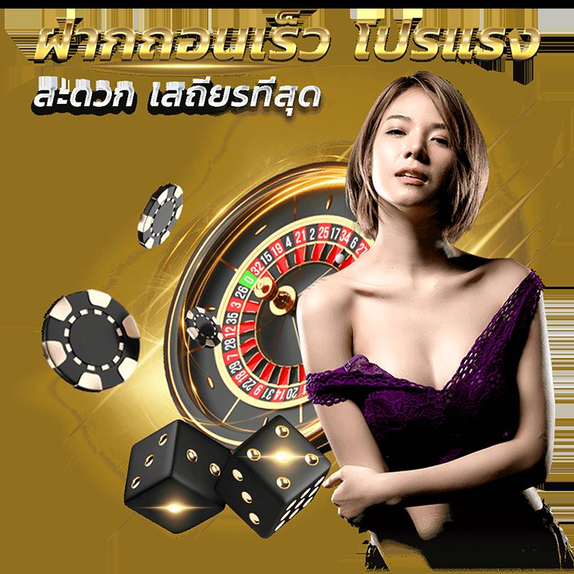 ufabet vip เว็บตรง มั่นใจ เล่นง่าย ปลอดภัย ช่องทางเดิมพันสุดฮิต