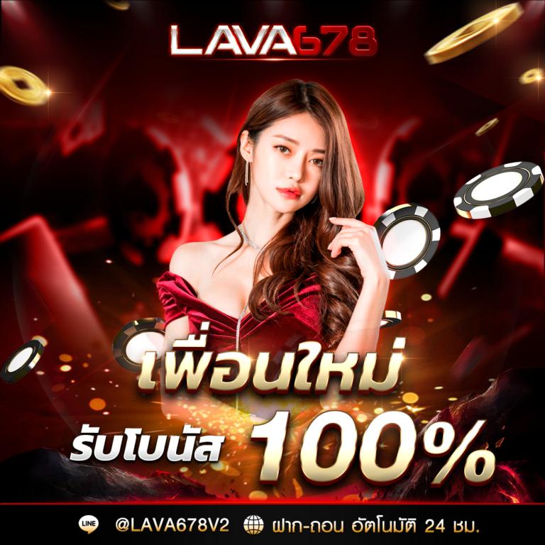 ufabet win เว็บตรงการเดิมพันอันดับหนึ่ง ครบทุกความบันเทิงในไทย