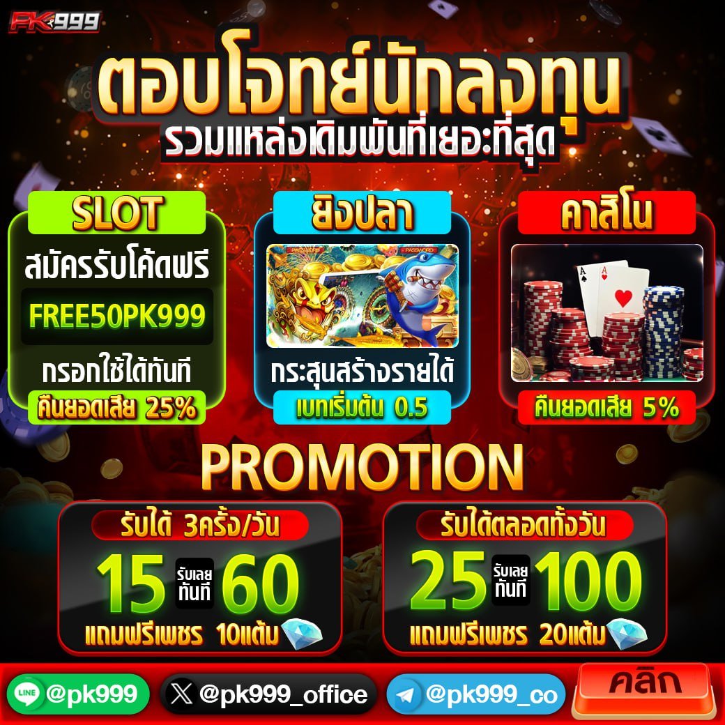 ufabet เว็บหลัก เว็บตรง มั่นใจทุกการเดิมพัน จบในเว็บเดียว