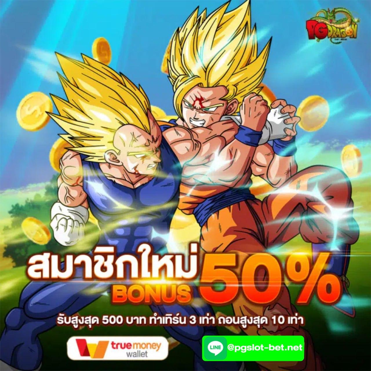 ufathai ค่ายเกมคาสิโนออนไลน์ใหม่ล่าสุด เว็บตรง ระบบออโต้ปลอดภัย