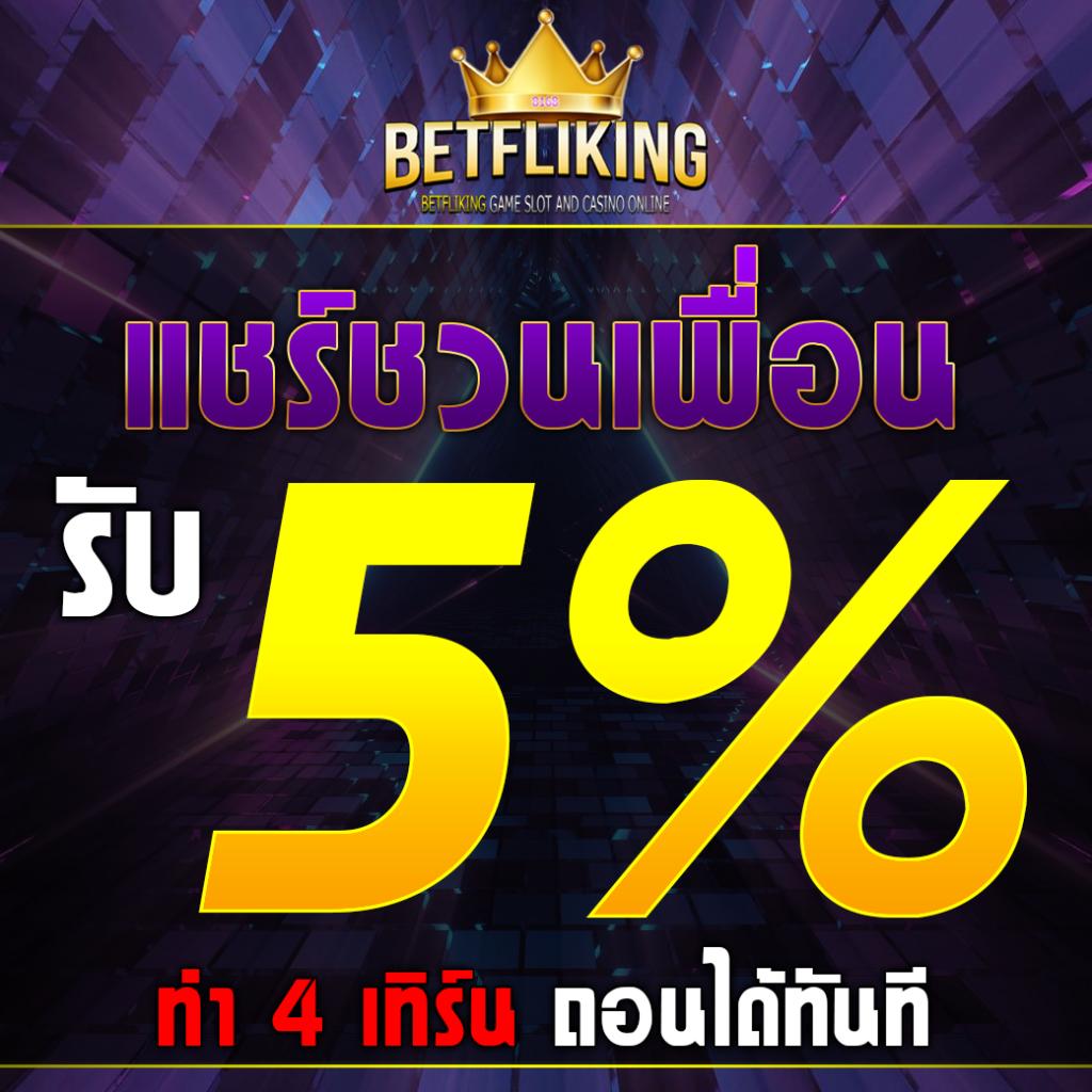 ufawallet777 เว็บเดิมพันอันดับหนึ่ง ใช้งานง่าย จบครบในที่เดียว