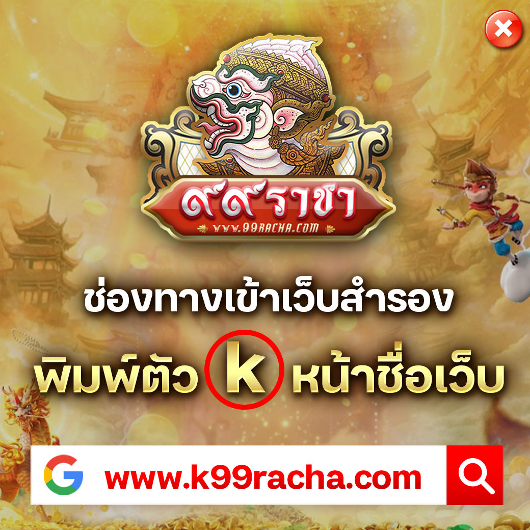 ufaวอเลท คาสิโนโฉมใหม่ ฝาก-ถอนง่าย ไม่มีขั้นต่ำา