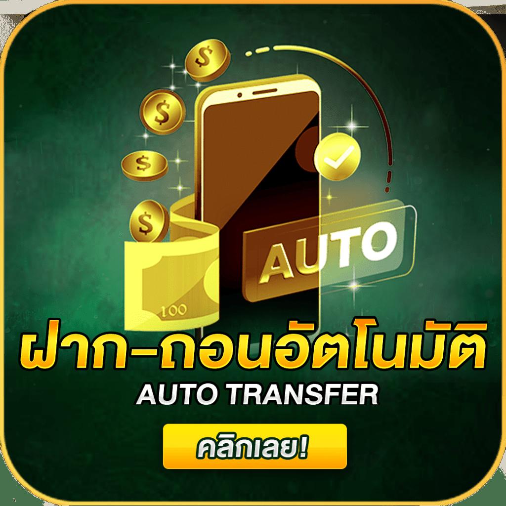 uplay168 คาสิโนออนไลน์ยอดนิยม สมัครง่าย รับโปรโมชั่นแรงทันใจ