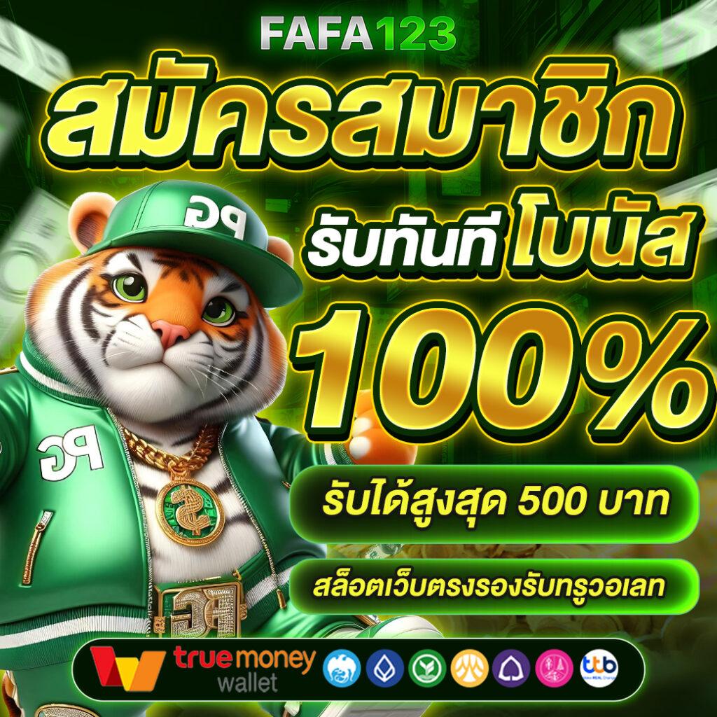 uwin789 หวย แทงหวยออนไลน์ด้วยอัตราจ่ายสุดคุ้มเทคนิคใหม่ล่าสุด