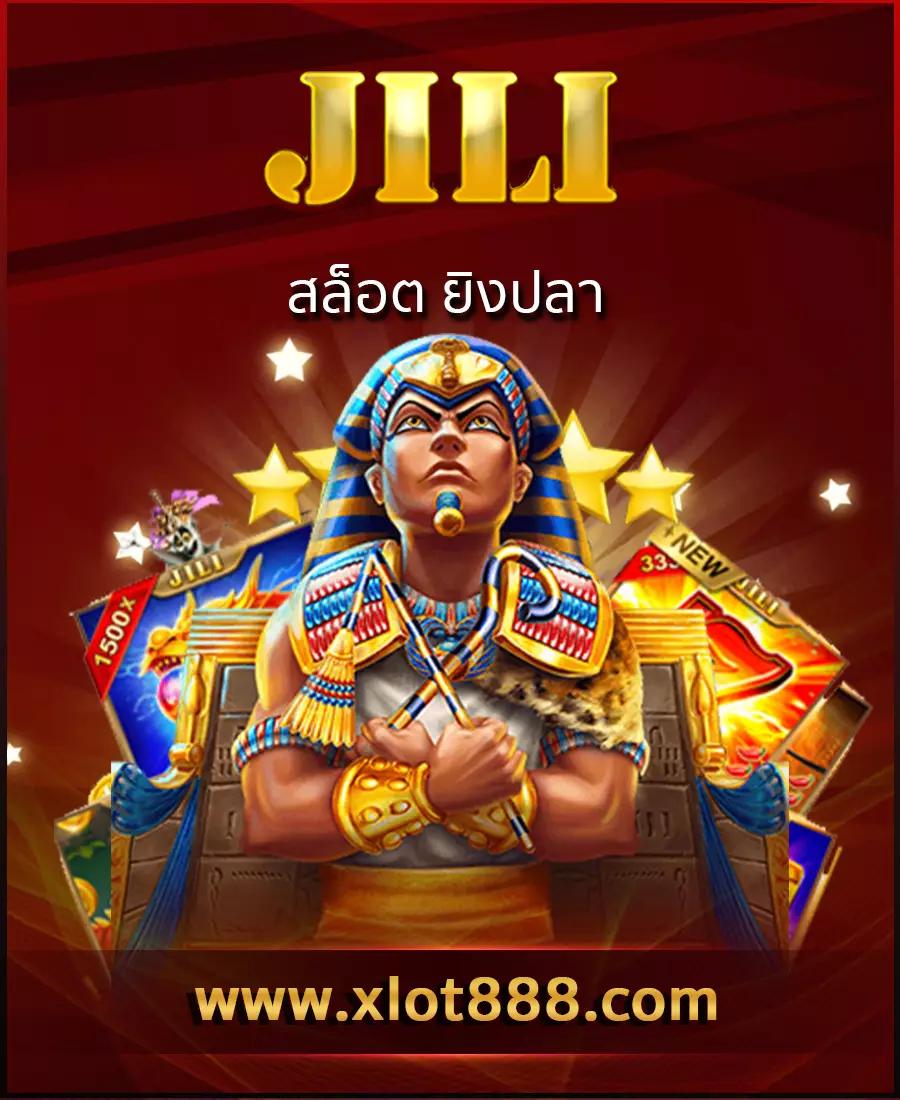 va999 slot รวมเทคนิคเกมสล็อตสุดฮิต เล่นง่าย แจกจริง 2024